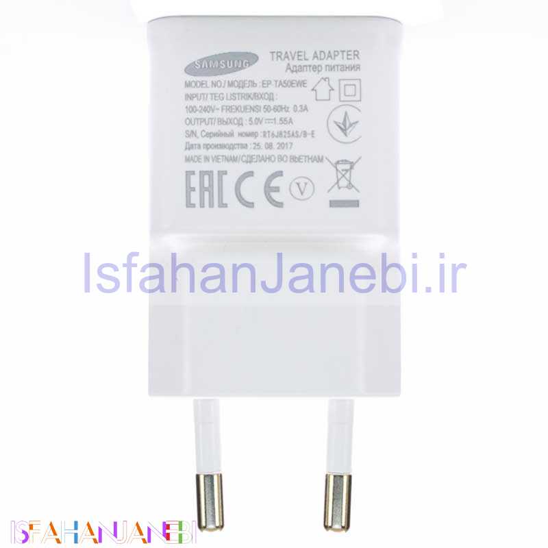 اصفهان جانبی-شارژر دیواری سامسونگ Galaxy S4 2A اورجینال