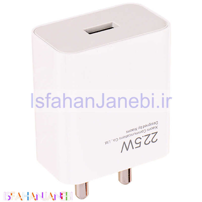اصفهان جانبی-کلگی فست شارژ Xiaomi MDY-11-ER QC3.0 PD 3A 22.5W سرجعبه