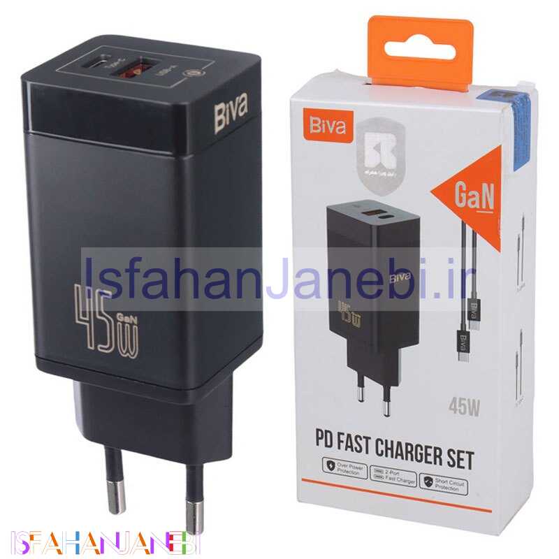 اصفهان جانبی-شارژر دیواری 45 وات بیوا HC-15 GaN QC3.0 PD 3A