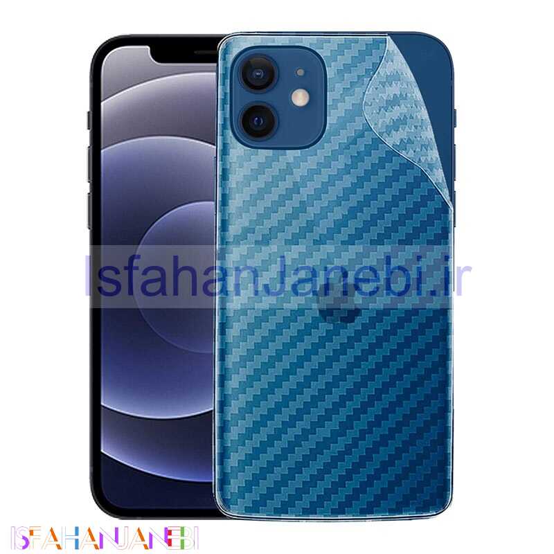 اصفهان جانبی-برچسب پشت کربنی iPhone 11