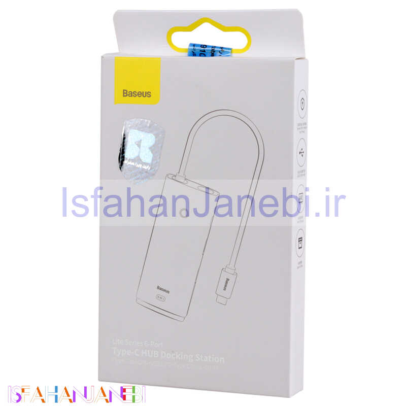 اصفهان جانبی-هاب 6 پورت Type-C باسئوس WKQX05000