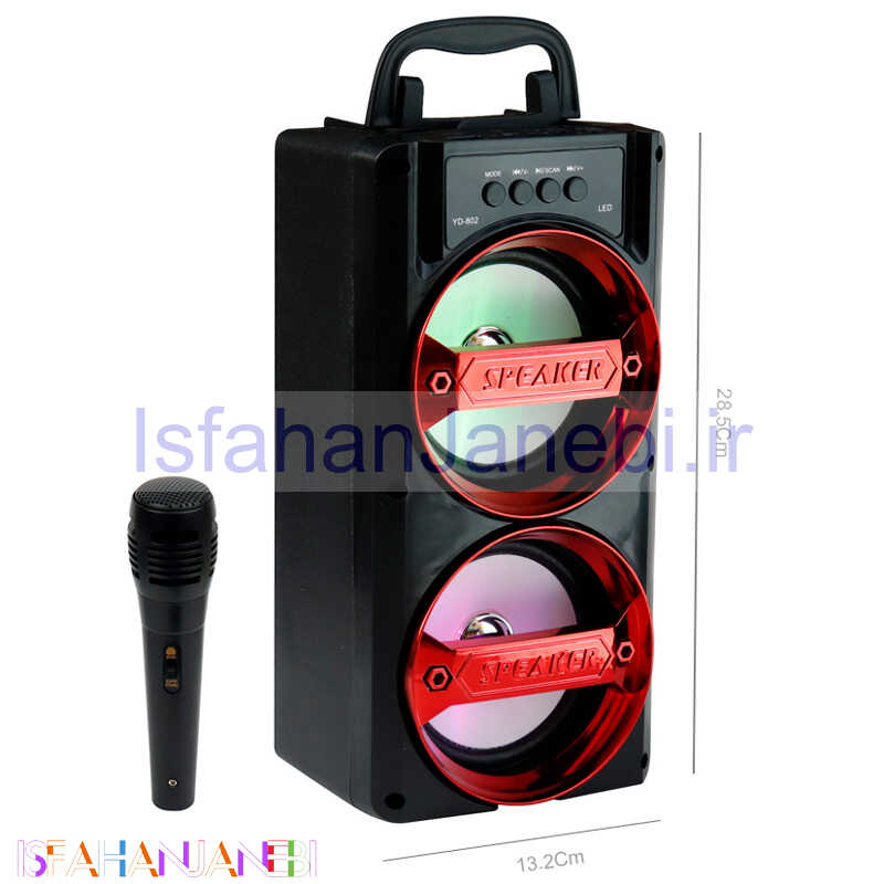 اصفهان جانبی-اسپیکر بلوتوثی رم و فلش خور YD-802 + میکروفون