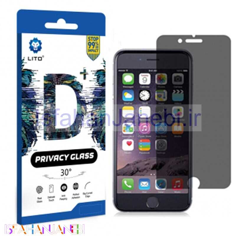 اصفهان جانبی-گلس Privacy لیتو iPhone 7/8 Plus