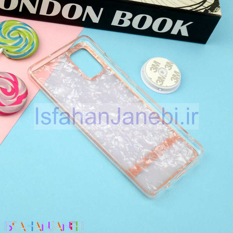 اصفهان جانبی-قاب IMD یخی گلدلاین + پاپ سوکت Samsung Galaxy A51