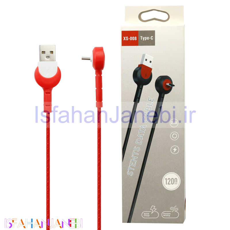 اصفهان جانبی-کابل فست شارژ XS-008 2.1A Type-C 1.2m یکسر L