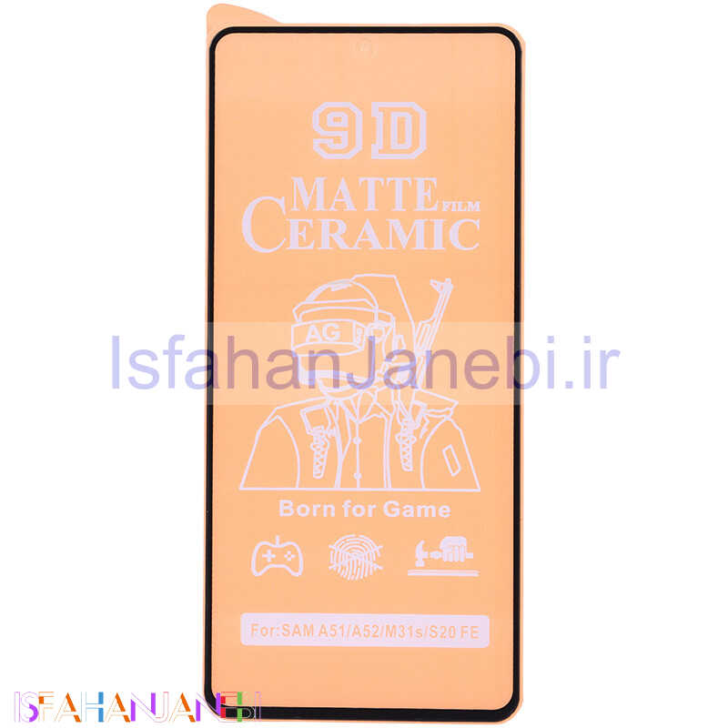اصفهان جانبی-گلس سرامیکی مات Xiaomi Redmi Note 13 Pro 5G