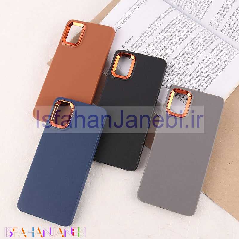 اصفهان جانبی-قاب چرمی ژله ای سامسونگ Galaxy A51 4G دور محافظ متال