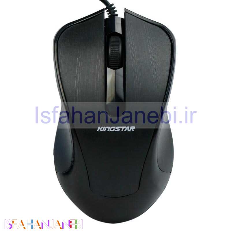 اصفهان جانبی-موس Kingstar KM65