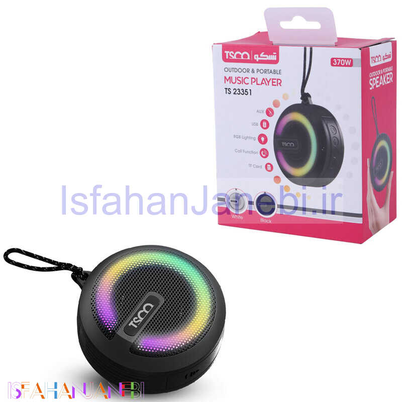 اصفهان جانبی-اسپیکر بلوتوثی تسکو TS 23351