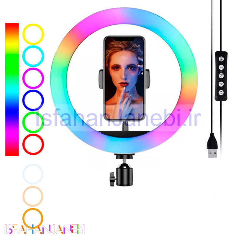 اصفهان جانبی-رینگ لایت "RGB LED 3D-33 12