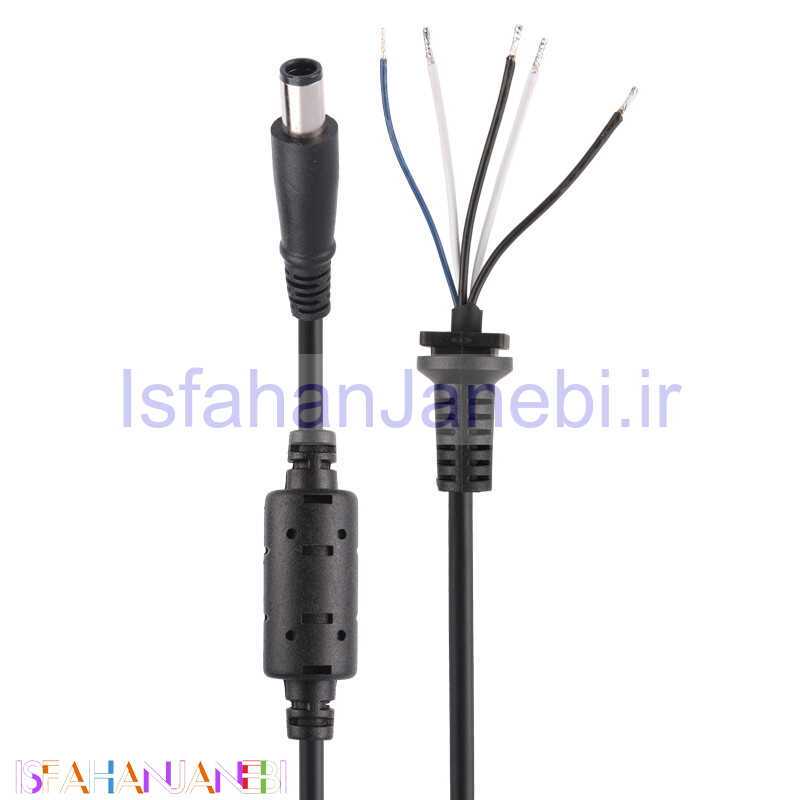 اصفهان جانبی-کابل تعمیری شارژر لپ تاپ HP / Dell سوکت بزرگ پنچ سیم