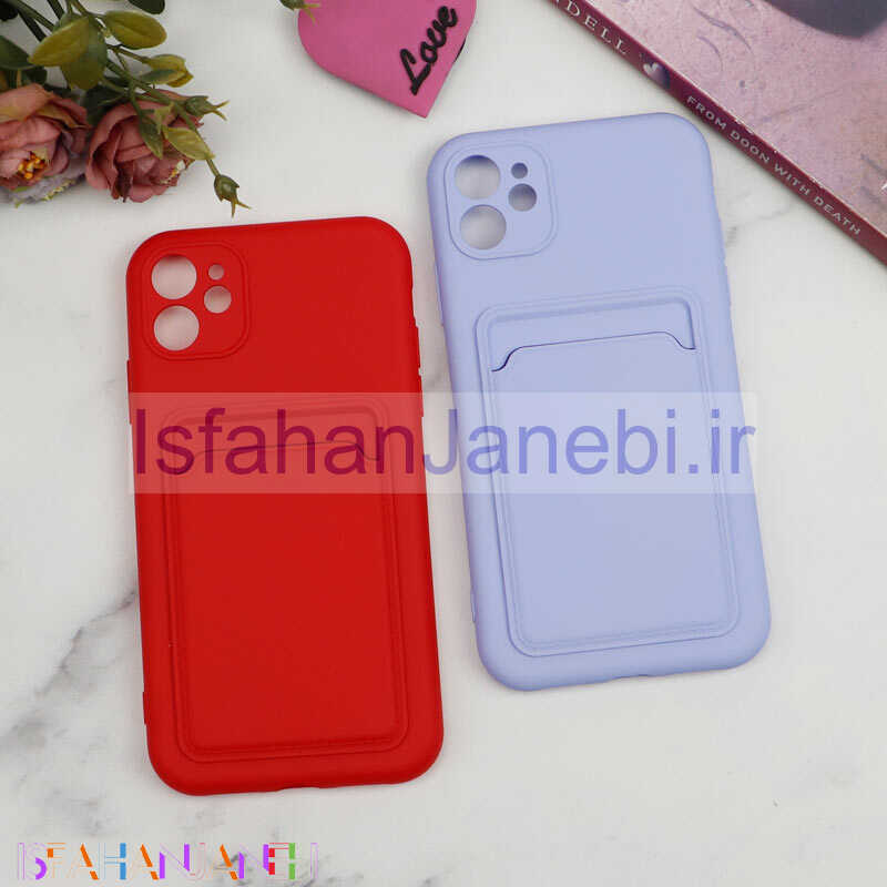 اصفهان جانبی-قاب سیلیکونی جاکارتی دار محافظ لنزدار iPhone 11 لایت