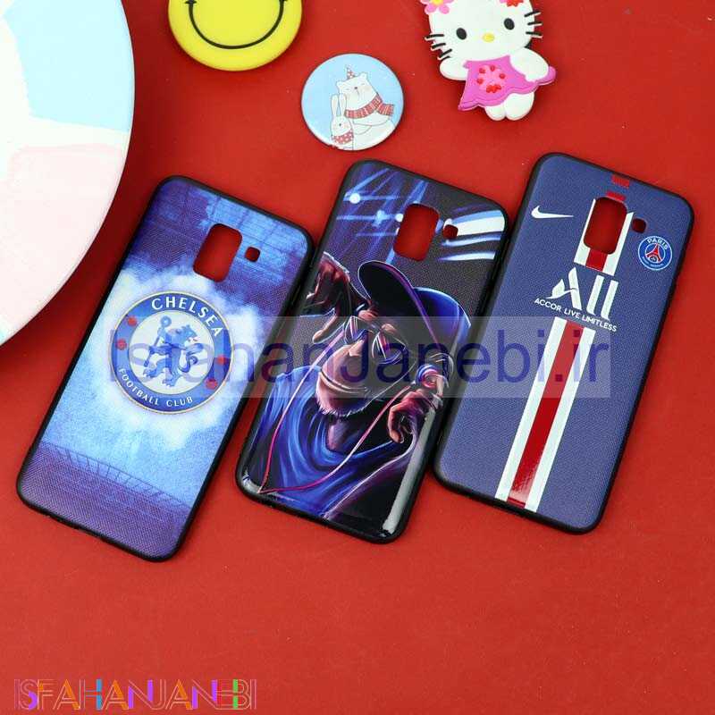 اصفهان جانبی-قاب فانتزی برجسته پسرانه سامسونگ J6 سری 10