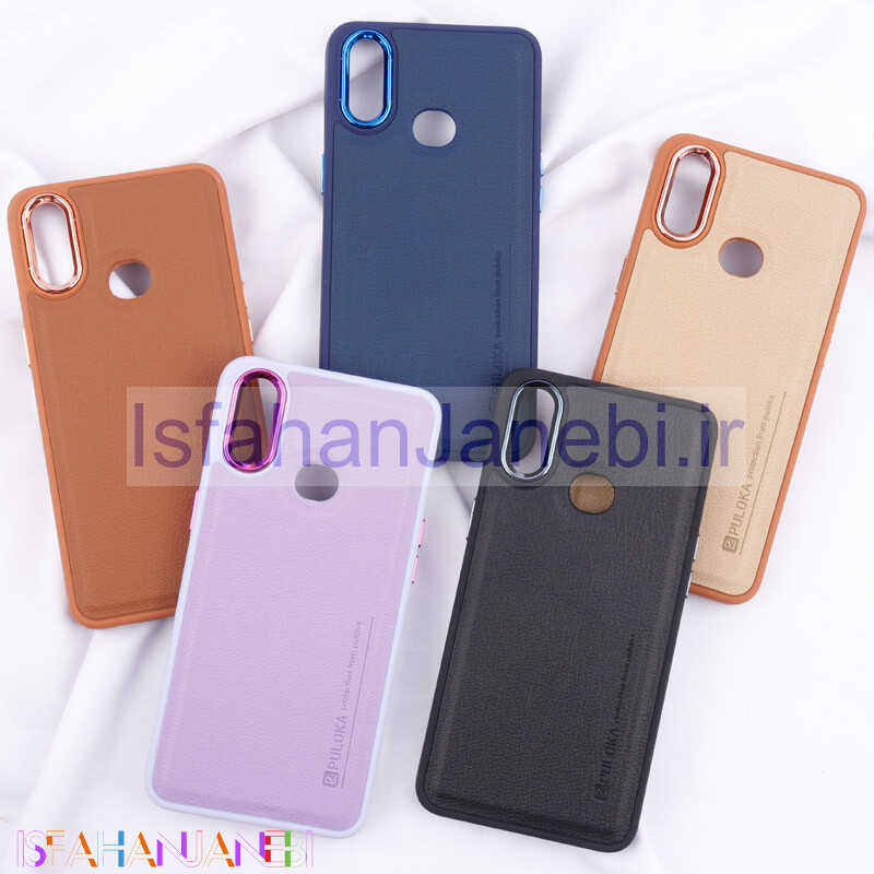 اصفهان جانبی-قاب چرمی Puloka متال ایرون Samsung Galaxy A10s