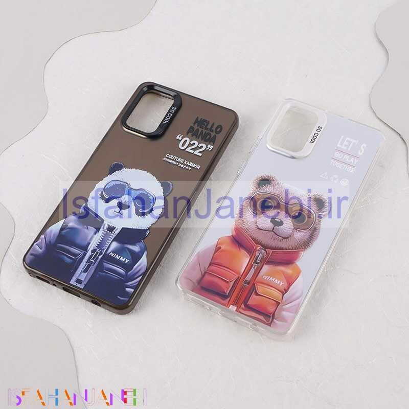 اصفهان جانبی-قاب PC So Cool سامسونگ Galaxy A71 طرح Nimmy