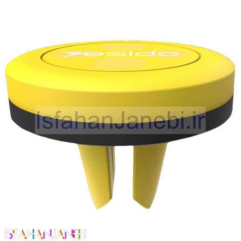 اصفهان جانبی-هولدر مگنتی دریچه ای Yesido C28