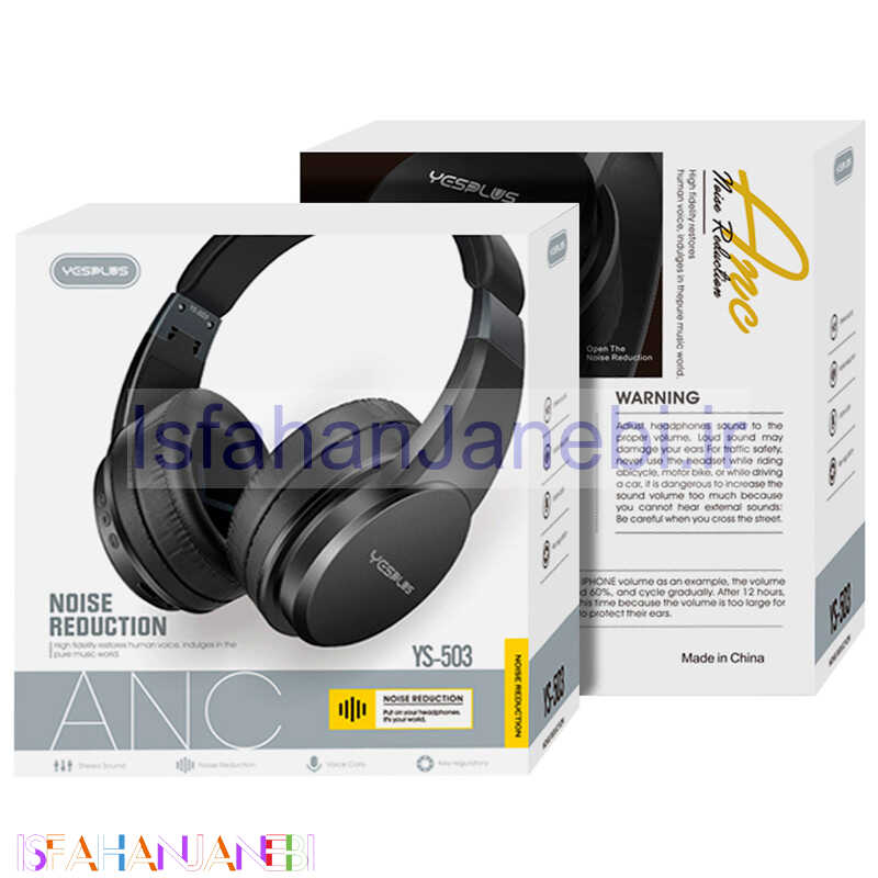 اصفهان جانبی-هدفون بلوتوثی Yesplus YS-503