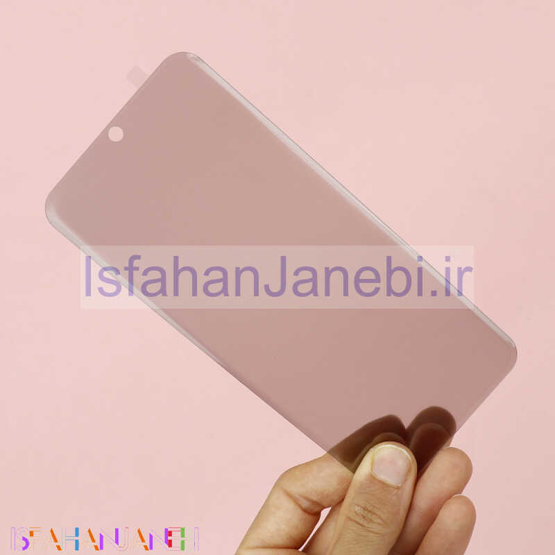 اصفهان جانبی-گلس Privacy سامسونگ S20