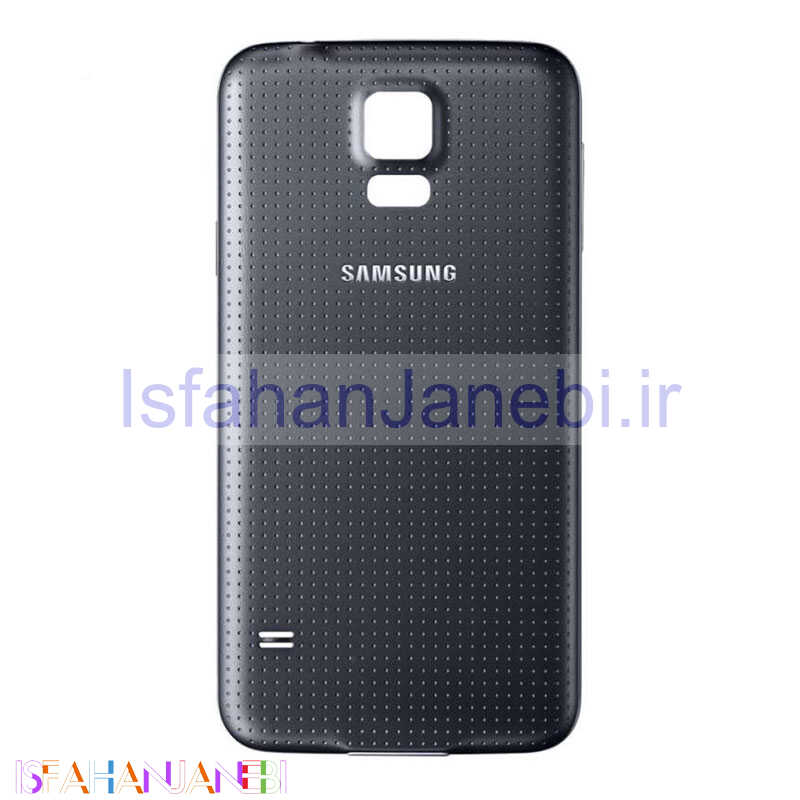 اصفهان جانبی-درب پشت گوشی Samsung S5