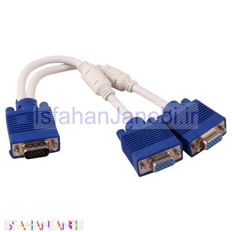 اصفهان جانبی-تبدیل 1 به 2 D-Net VGA