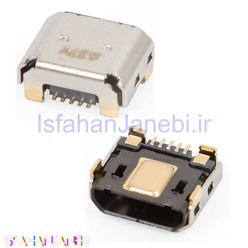 اصفهان جانبی-سوکت شارژ گوشی HTC One M8