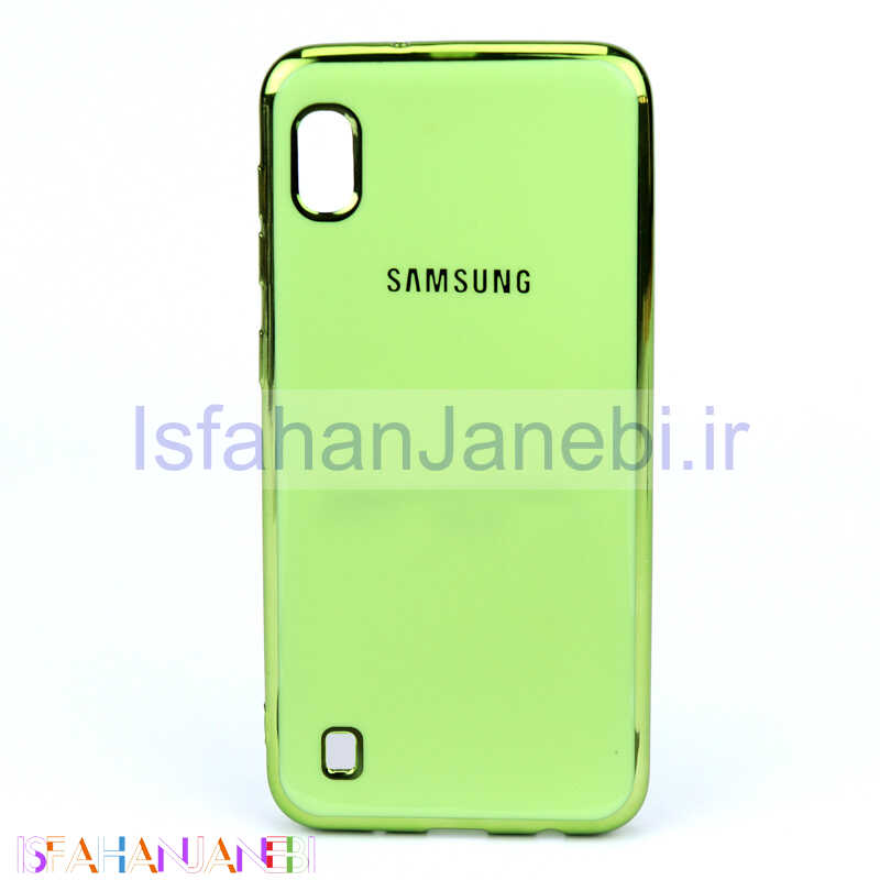 اصفهان جانبی-قاب My Case سامسونگ A10 سبز