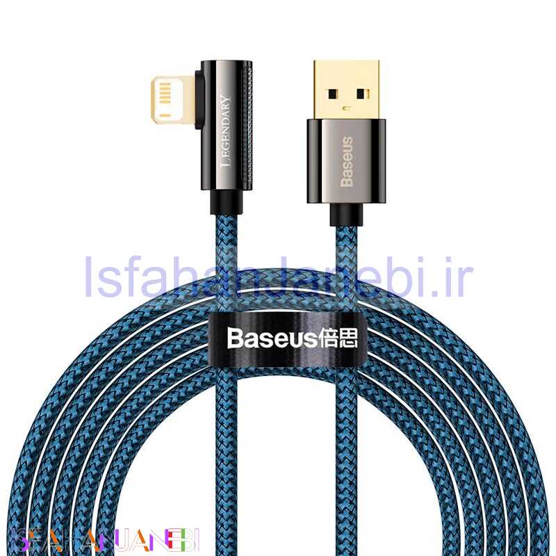 اصفهان جانبی-کابل آیفونی فست شارژ Baseus Legend Series Elbow CACS00010 2.4A 2m یکسر L