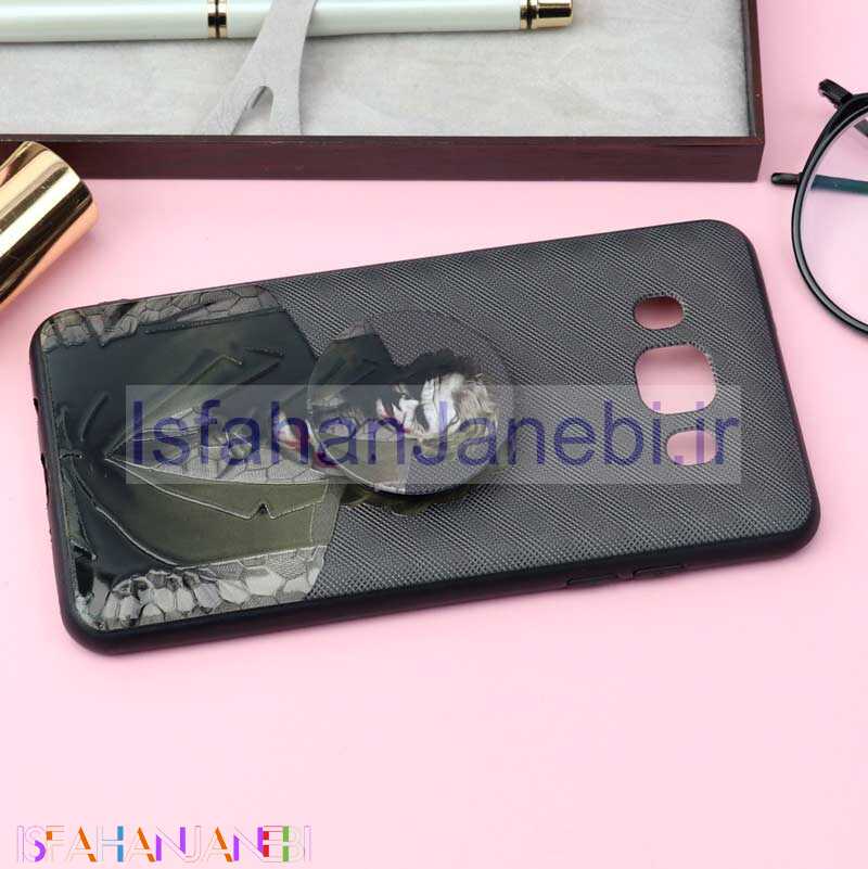 اصفهان جانبی-قاب فانتزی برجسته + پاپ سوکت کد15 سامسونگ J5 2016