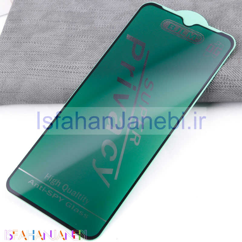 اصفهان جانبی-گلس Privacy سامسونگ Samsung Galaxy A14 4G / A14 5G