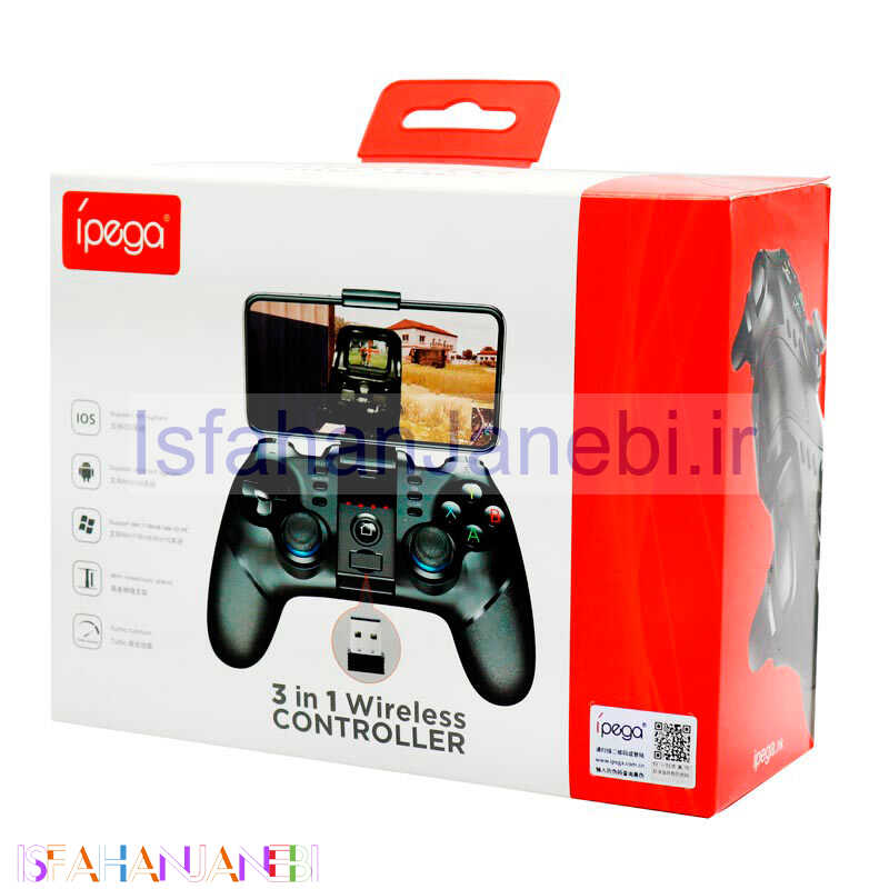 اصفهان جانبی-دسته بازی بی سیم IPEGA PG-9156