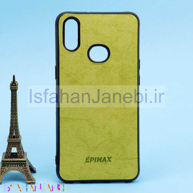 اصفهان جانبی-قاب چرمی EPIMAX سامسونگ A10s