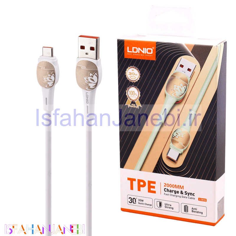 اصفهان جانبی-کابل تایپ سی فست شارژ Ldnio LS832 30W 2m