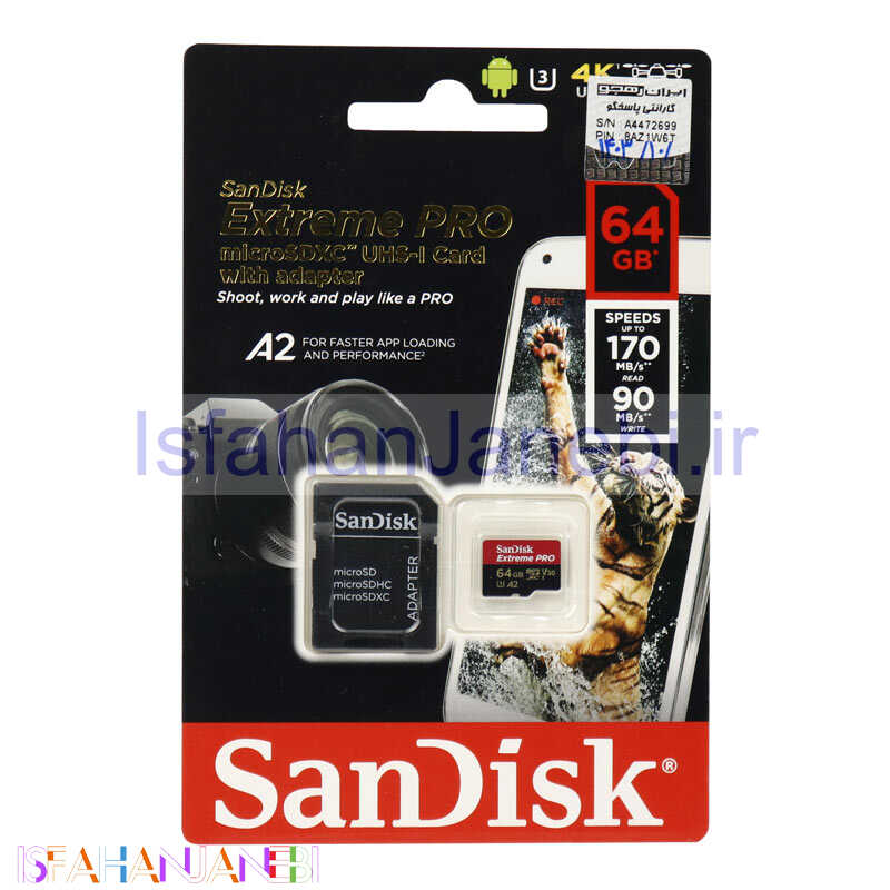 اصفهان جانبی-رم میکرو 64 گیگ سن دیسک SanDisk Extreme PRO V30 U3 A2 170MB/s + خشاب