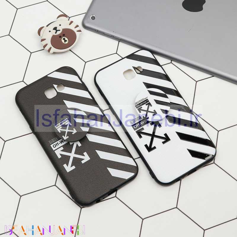 اصفهان جانبی-قاب فانتزی برجسته + پاپ سوکت طرح Off White سامسونگ A7 2017 سری D