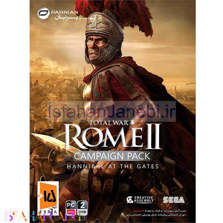 اصفهان جانبی-Total War Rome II - Hannibal at the Gates PC 2DVD پرنیان