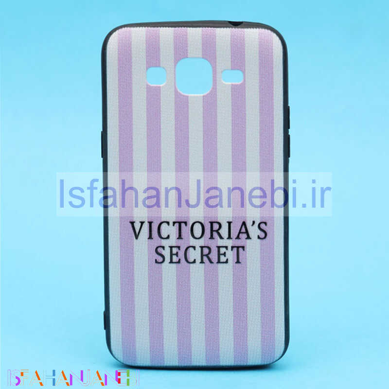 اصفهان جانبی-قاب فانتزی برجسته کد4 سامسونگ Grand 2 سری E