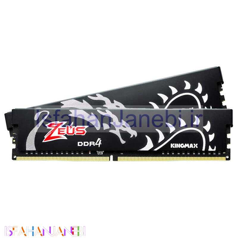 اصفهان جانبی-رم کامپیوتر Kingmax Zeus Dragon DDR4 32GB 3200MHz CL16 Dual