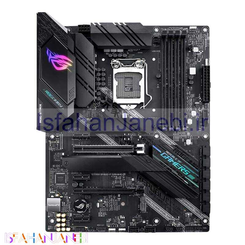 اصفهان جانبی-مادربرد ایسوس ROG STRIX B460-F GAMING DDR4