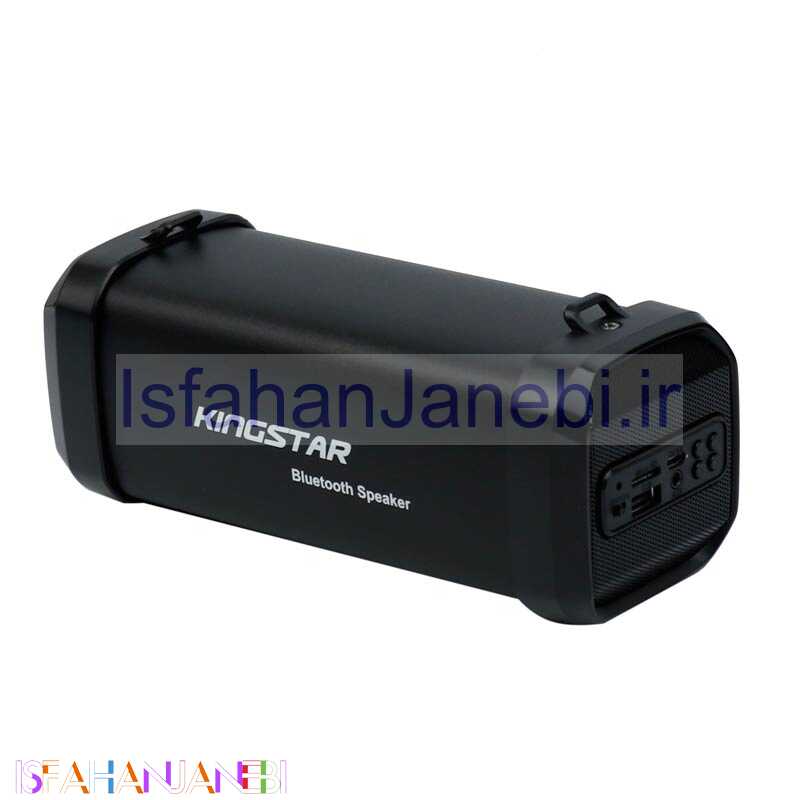 اصفهان جانبی-اسپیکر بلوتوثی رم و فلش خور KingStar KBS115