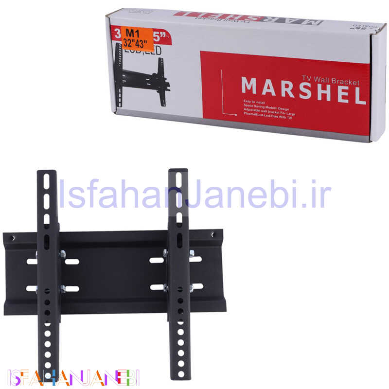 اصفهان جانبی-پایه دیواری متحرک تلویزیون 32 تا 43 اینچ Marshell M1