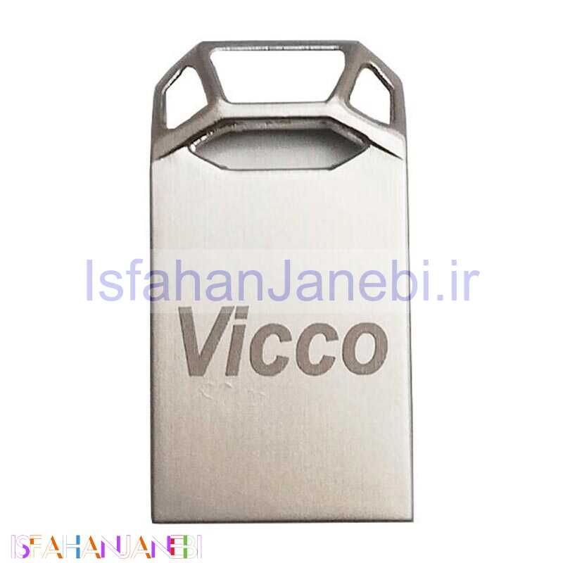 اصفهان جانبی-فلش 256 گیگ ویکومن Vicco Man VC372 USB 3.0