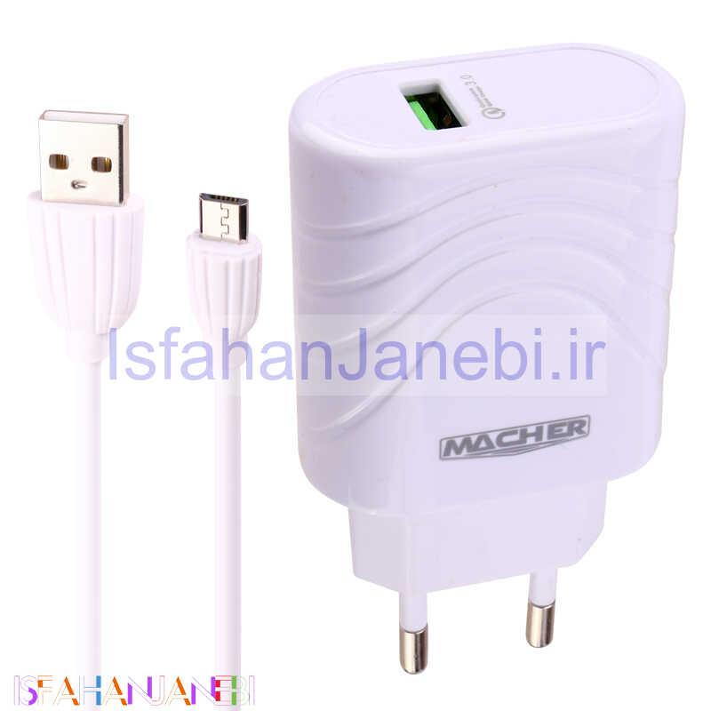 اصفهان جانبی-شارژر دیواری فست شارژ Macher MR-47 2.4A QC3.0 PD 18W + کابل میکرو یو اس بی
