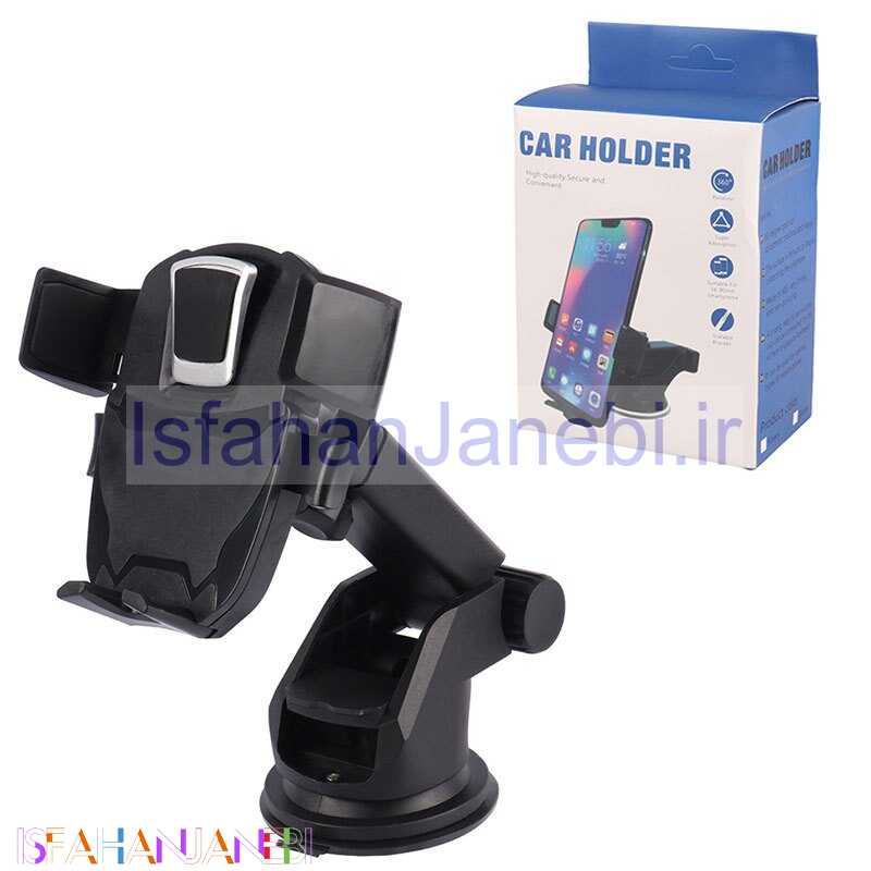 اصفهان جانبی-هولدر داشبوردی گیره ای Car Holder کد 2