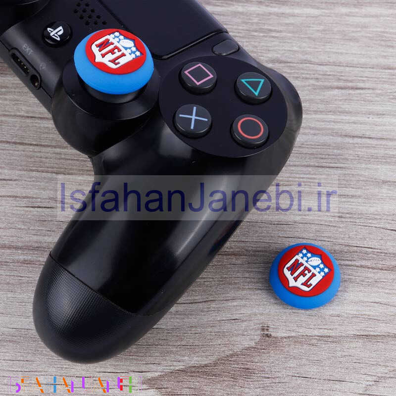 اصفهان جانبی-روکش آنالوگ دسته بازی Play Station/XBOX طرح NFL