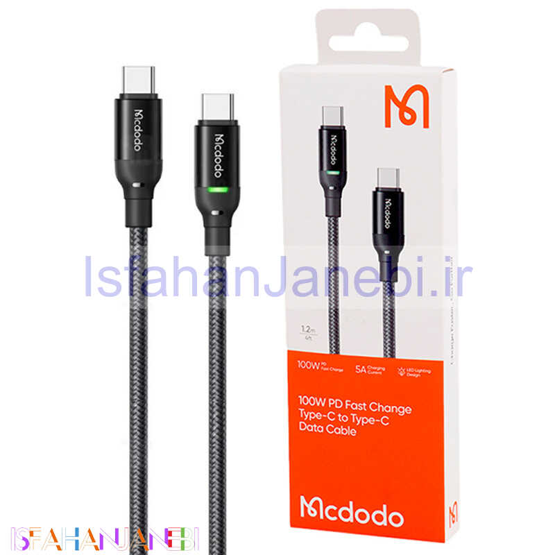 اصفهان جانبی-کابل تبدیل فست شارژ Mcdodo CA-2730 Type-C To Type-C PD 100W 5A 1.2m
