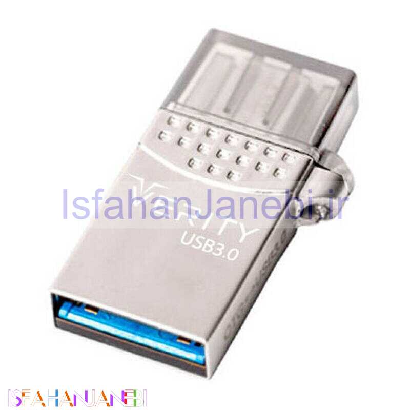 اصفهان جانبی-فلش 32 گیگ وریتی Verity O511 Dual Drive OTG Type-C USB3
