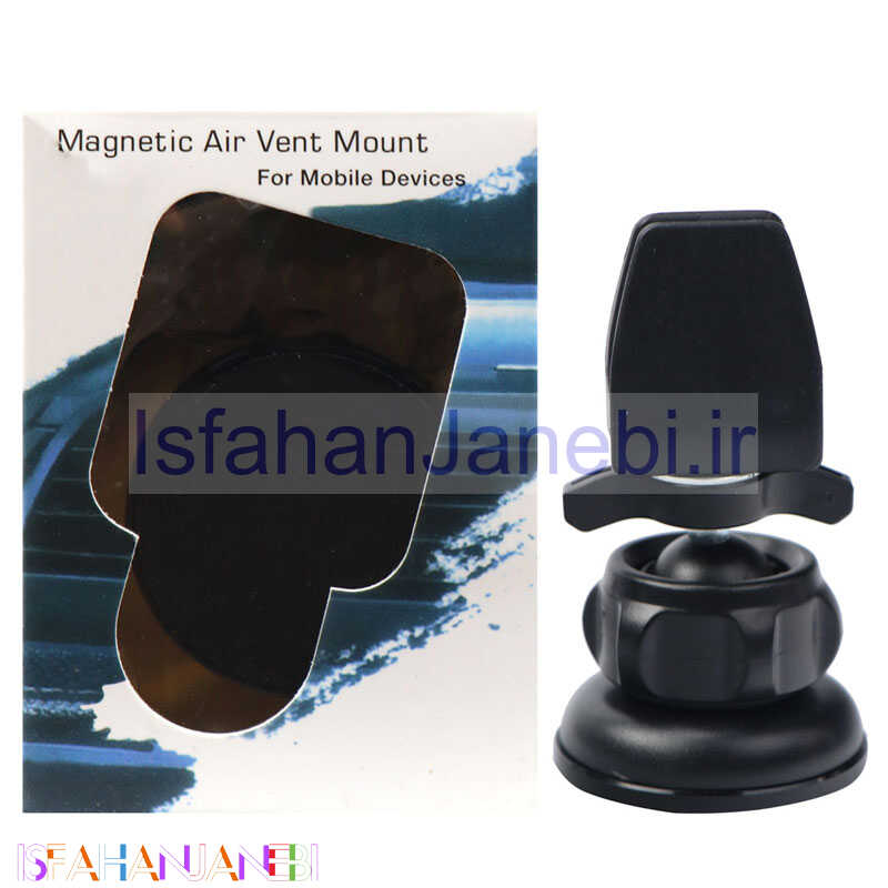 اصفهان جانبی-هولدر دریچه ای مگنتی Air Vent Mount T2
