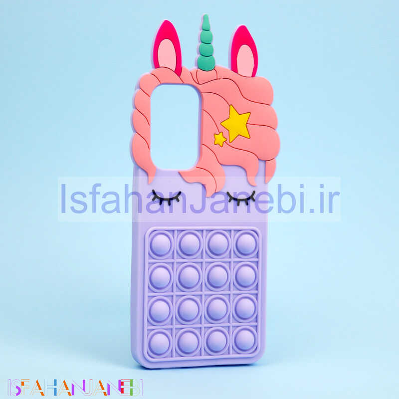 اصفهان جانبی-قاب اورجینال سیلیکونی یونیکورن پاپیتی Samsung Galaxy A53 5G