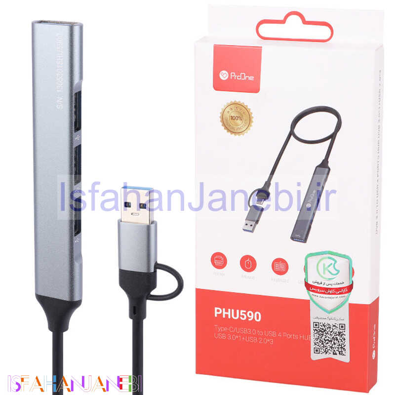 اصفهان جانبی-هاب 4 پورت Type-C/USB3.0 پرووان PHU590