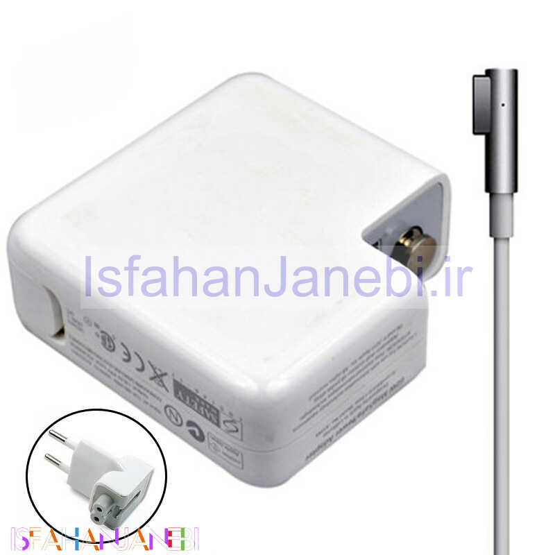 اصفهان جانبی-شارژر لپ تاپ Apple 45W magsafe 1